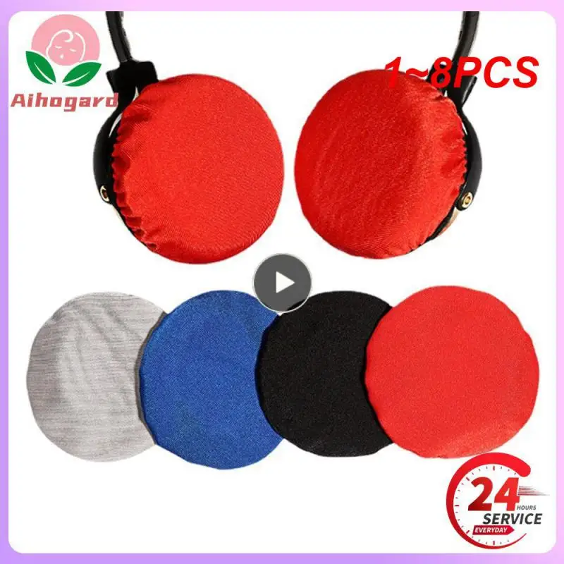 

1 ~ 8 шт. маркеры для пятен на ковре, сидячий пол, классные пятна, круги, яркие маркеры для пятен, Стикеры для сидения, классная игра, спортивное обучение