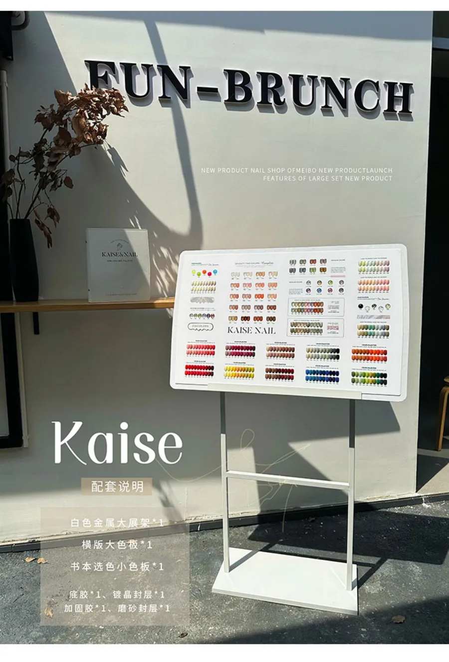 Набор нетоксичного УФ-геля для ногтей 206 цветов 2024