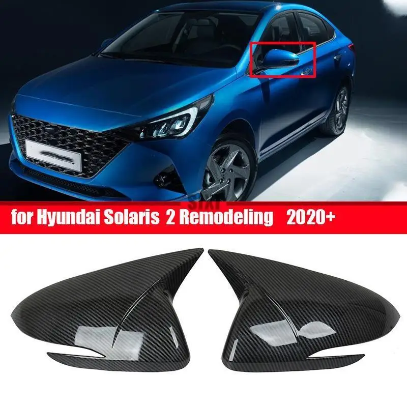 

Чехол для зеркала заднего вида Hyundai Solaris 2 remodel 2020 2022