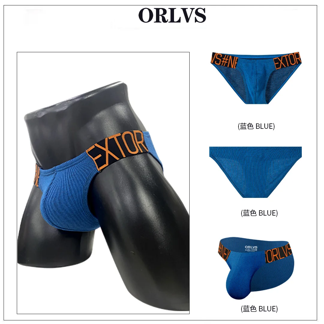 

Сексуальные шорты ORLVS, захватывающие Выпуклые хлопковые дышащие пикантные трусы с высокой вилкой