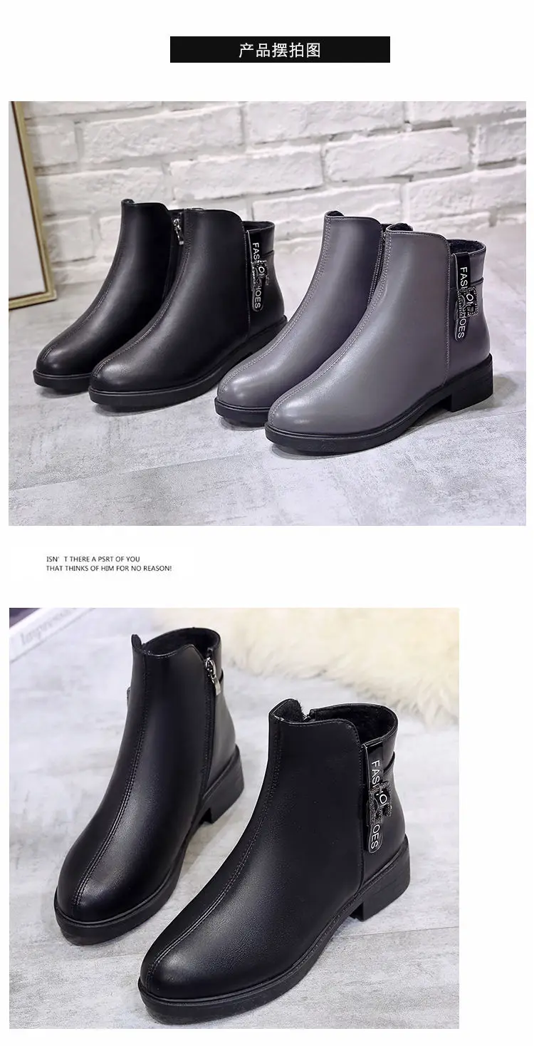 2023 Fashion Women's PU leather Short Boots Autumn and Winter Round Toe Ladies Genuine Leather Shoes Plush Zip Ankle Boots