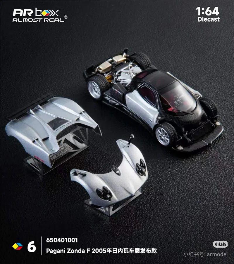 Фото Коллекционная модель автомобиля AR Box 1:64 Pagani Zonda F 2005 Grigio Mercurio из сплава №2