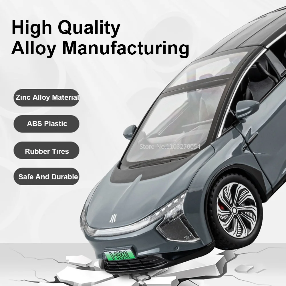 1/22 HiPhi X металлические машинки