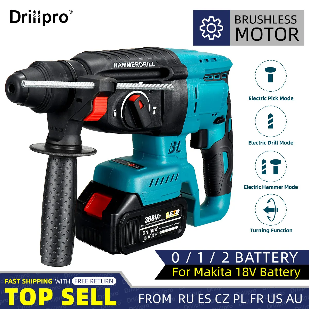 Дрель-перфоратор Drillpro аккумуляторная ударная 18 в | Инструменты