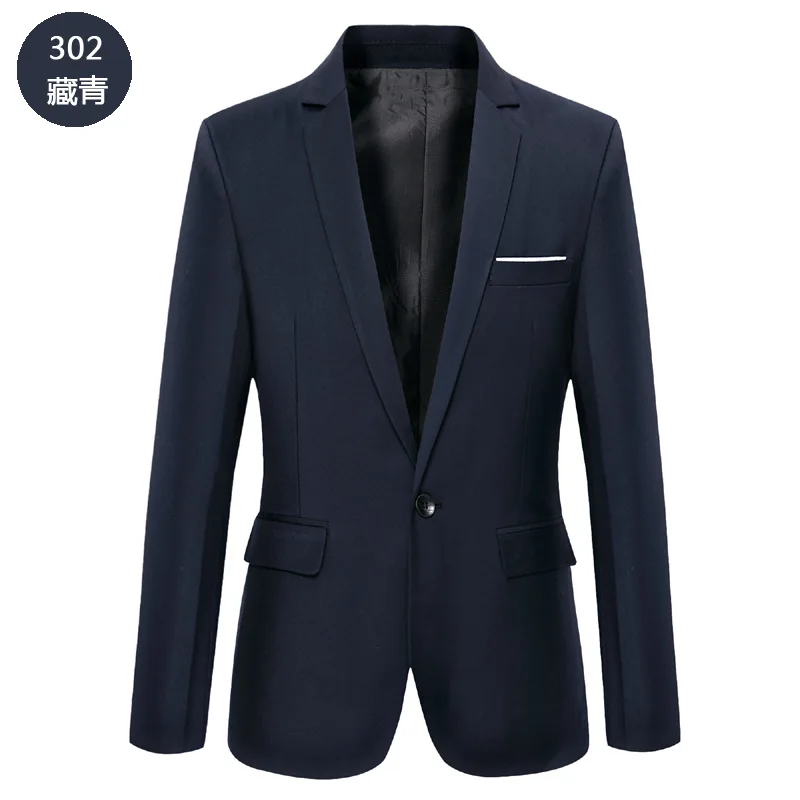 

K-Suit 2023 spring and autumn new all-in-one business tooling