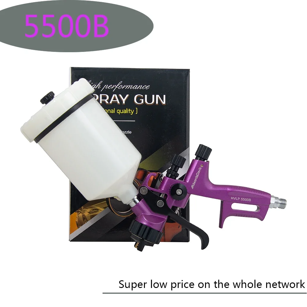 HVLP ручной пистолет-распылитель высокого давления для обслуживания