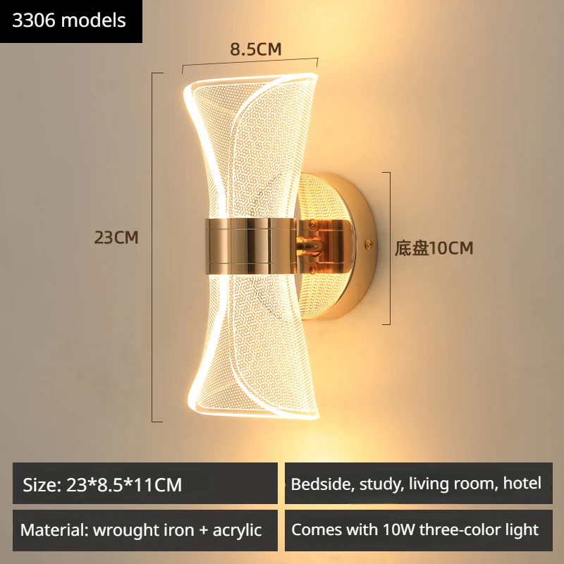 Рисунок 2 - Современная Женская Роскошная настенная лампа