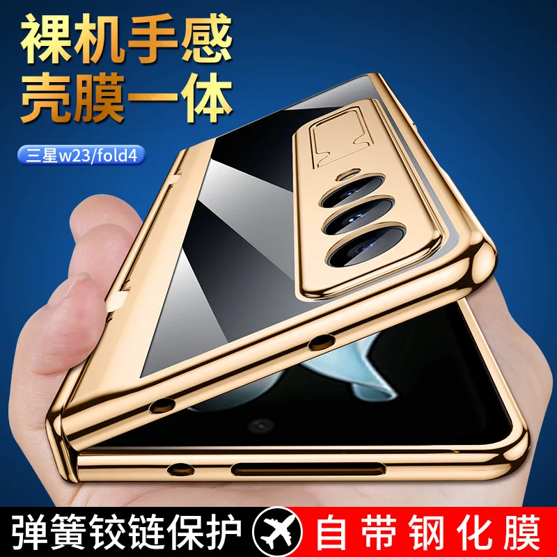 

Anti-peeping Tempered Glass Film Case for Samsung Galaxy Z Fold 4 Case for SM-F9360 Case for Galaxy Z Fold 3 Case SM-F9260 Case