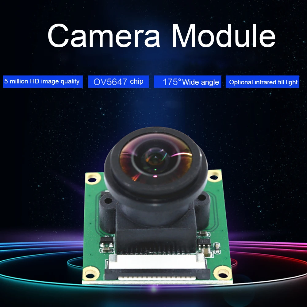 

Модуль камеры OV5647 высокой четкости 2592x1944, многофункциональный 1080P Инфракрасный луч PCB Mega Pixel, руководство пользователя