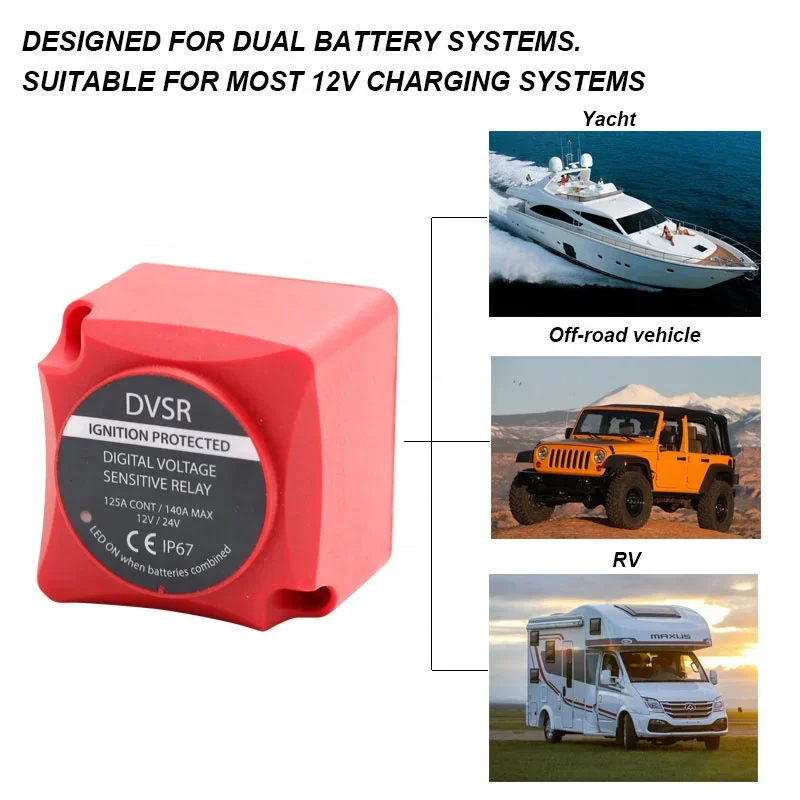 12 В 24 125 А морской лодочный сосуд RV двойная аккумуляторная система цифровое