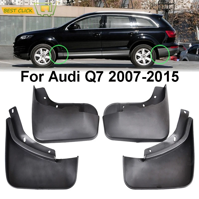 

Передние и задние автомобильные брызговики для Audi Q7 2007 2008 2009 2010 2011 2012 2013 2014 2015 брызговики брызговики Fender