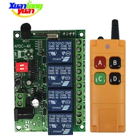 ndustrial sector dc 12v 24v 4ch rf wireless remote control switch radio receiver with 20m 2000m long distance remote controller