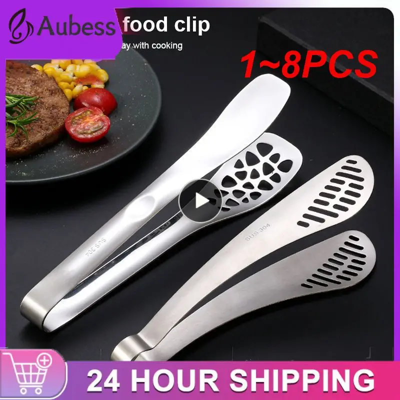 

1 ~ 8 шт., кухонные щипцы с ручкой из нержавеющей стали