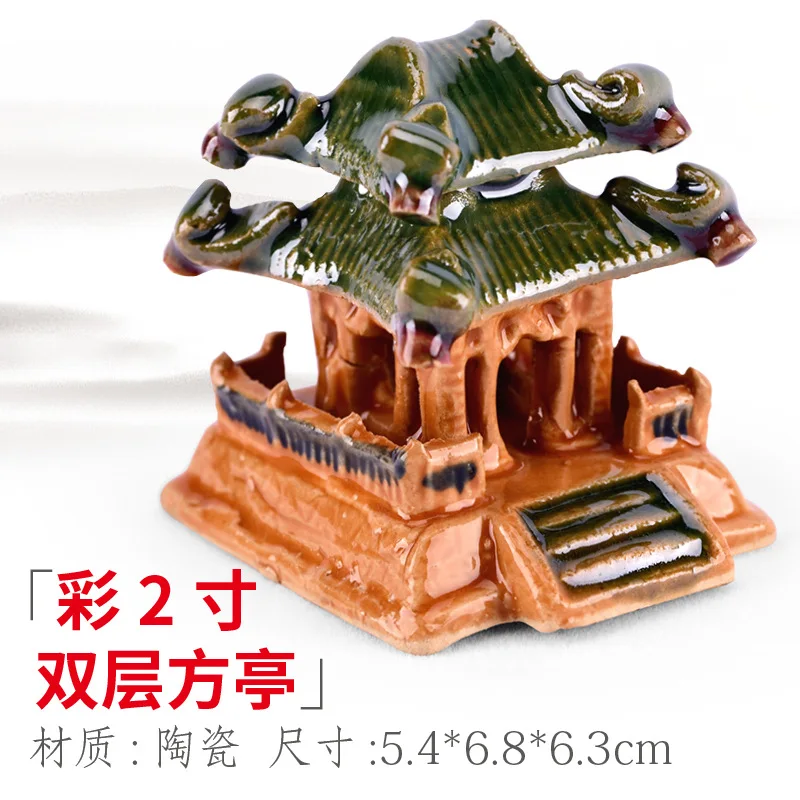 Керамические миниатюры для оформления сада