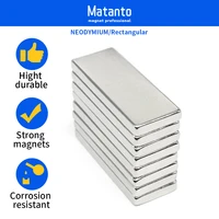 12510pcs 50x20x5mm quadrate strong powerful magnets n35 block rectangular neodymium magnet 50x20x5 permanent magnets 50205