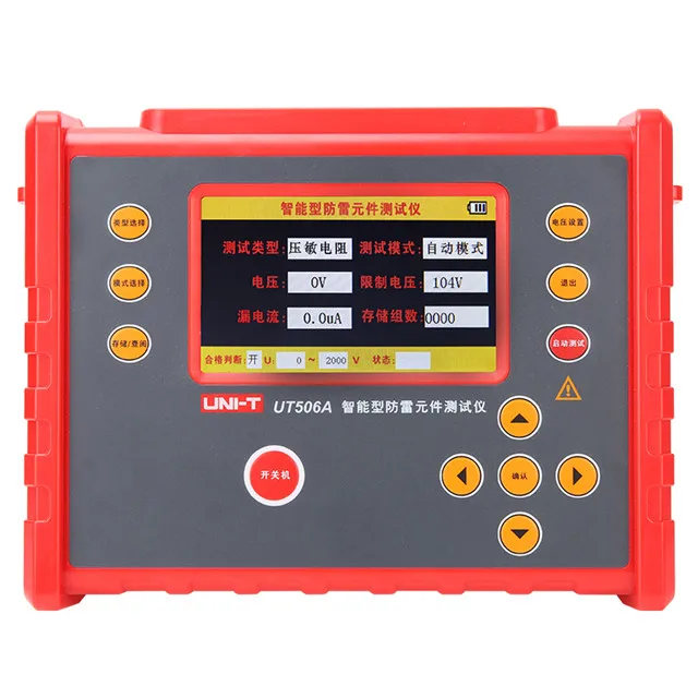 

UNI-T UT506A lightning protection component tester automatic discharge USB data transmission insulation resistance tester megger
