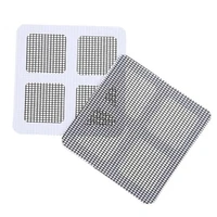 anti mosquito screen window patching hole self adhesive sand window sticker patching mesh repair subsidy hole artifact