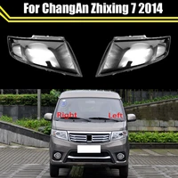 front car headlamp auto light case transparent lampshade lamp shell headlight lens glass cover for changan zhixing 7 2014