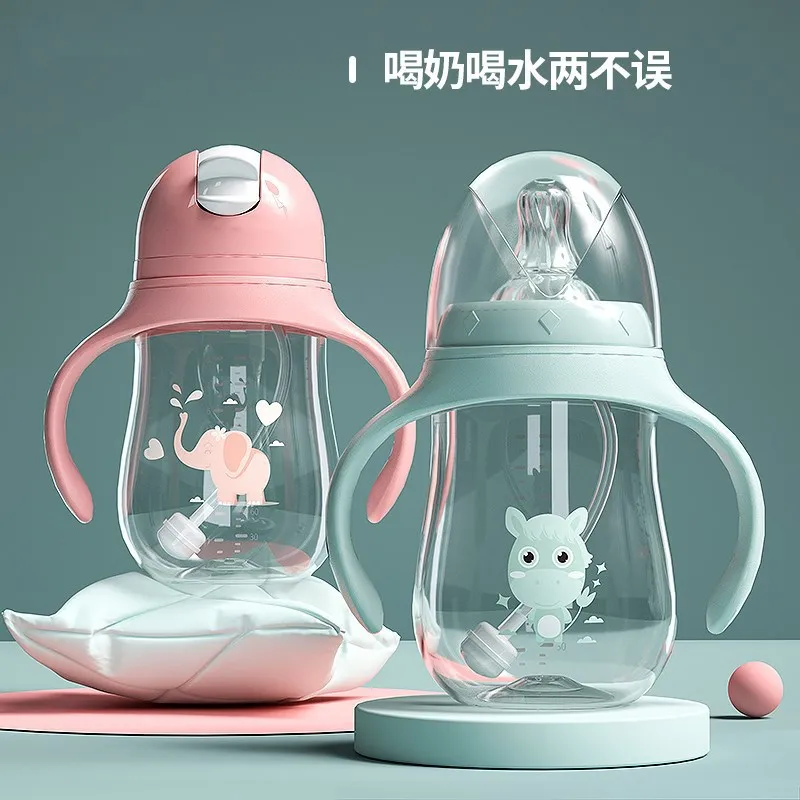 

180/300ml Baby Feeding Cup with Straw Children Learn Feeding Drinking Bottle Kids Training Cup with Straw
