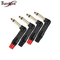 10pcs right angle 6 35mm mute silent plug 2poles mono 6 35mm wire connector gold plated 14 inch microphone guitar mic connector