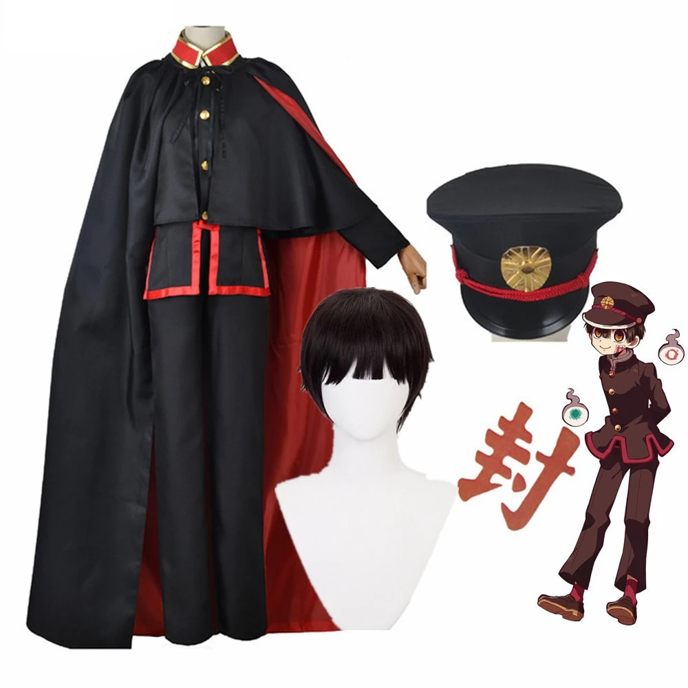 

Аниме унитаз обтягивающий Hanako kun Jibaku Shounen Hanako Kun комплект шапок Косплей Костюм