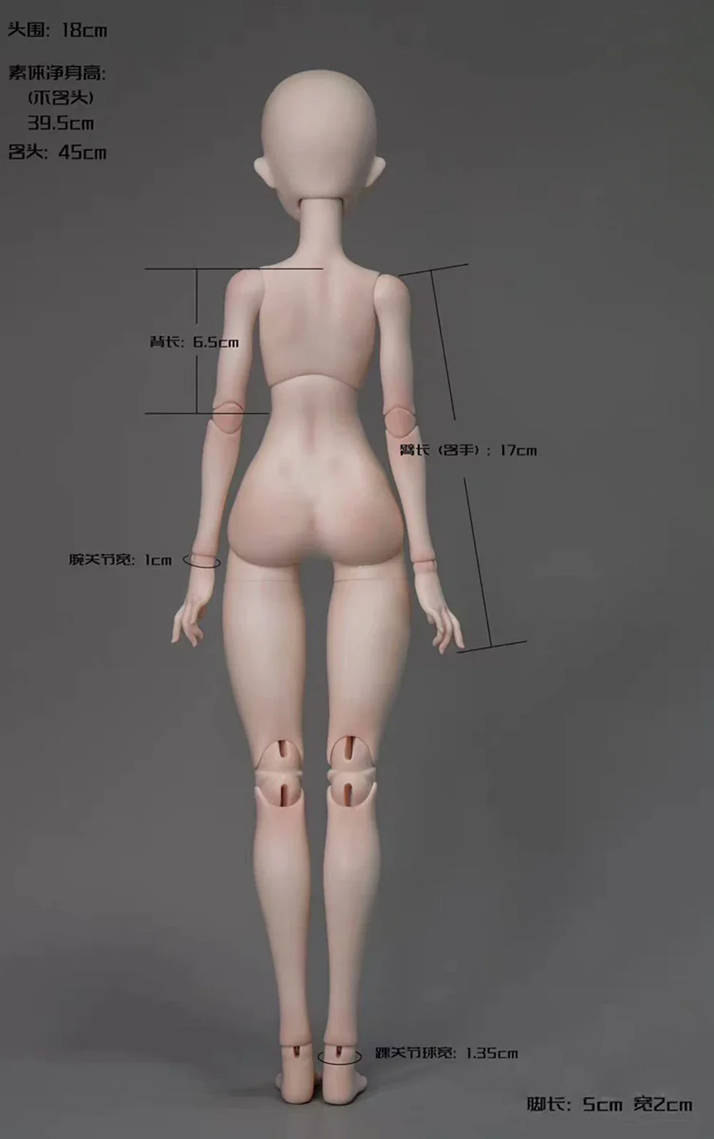 Новый sd Bjd1/4-Усовершенствованное тело для девочек из смолы jingyuti игрушечная модель