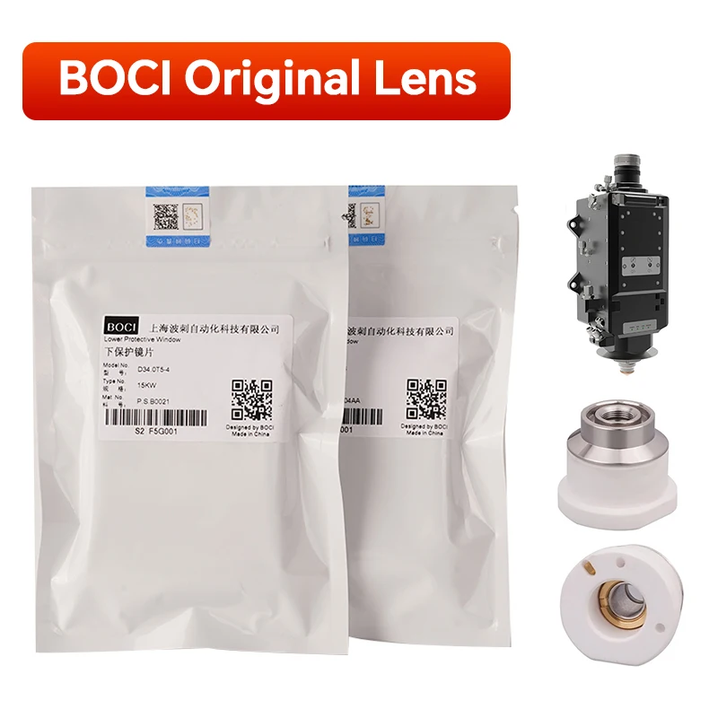 

Защитные окна для лазера BOCI 34x5 21,5x2 25,4x4 20K кварцевые линзы