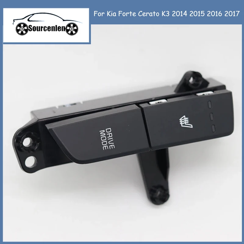 

OEM 93300A7CC0 Seat Ventilation Switch Drive Mode for Kia Forte Cerato K3 2014 2015 2016 2017 93300A7CC0WK K93300A7CC0WK