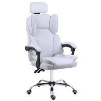 Кресло компьютерное#4