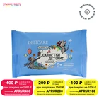 Детские влажные салфетки Delicare Мышки 15шт x 2 шт