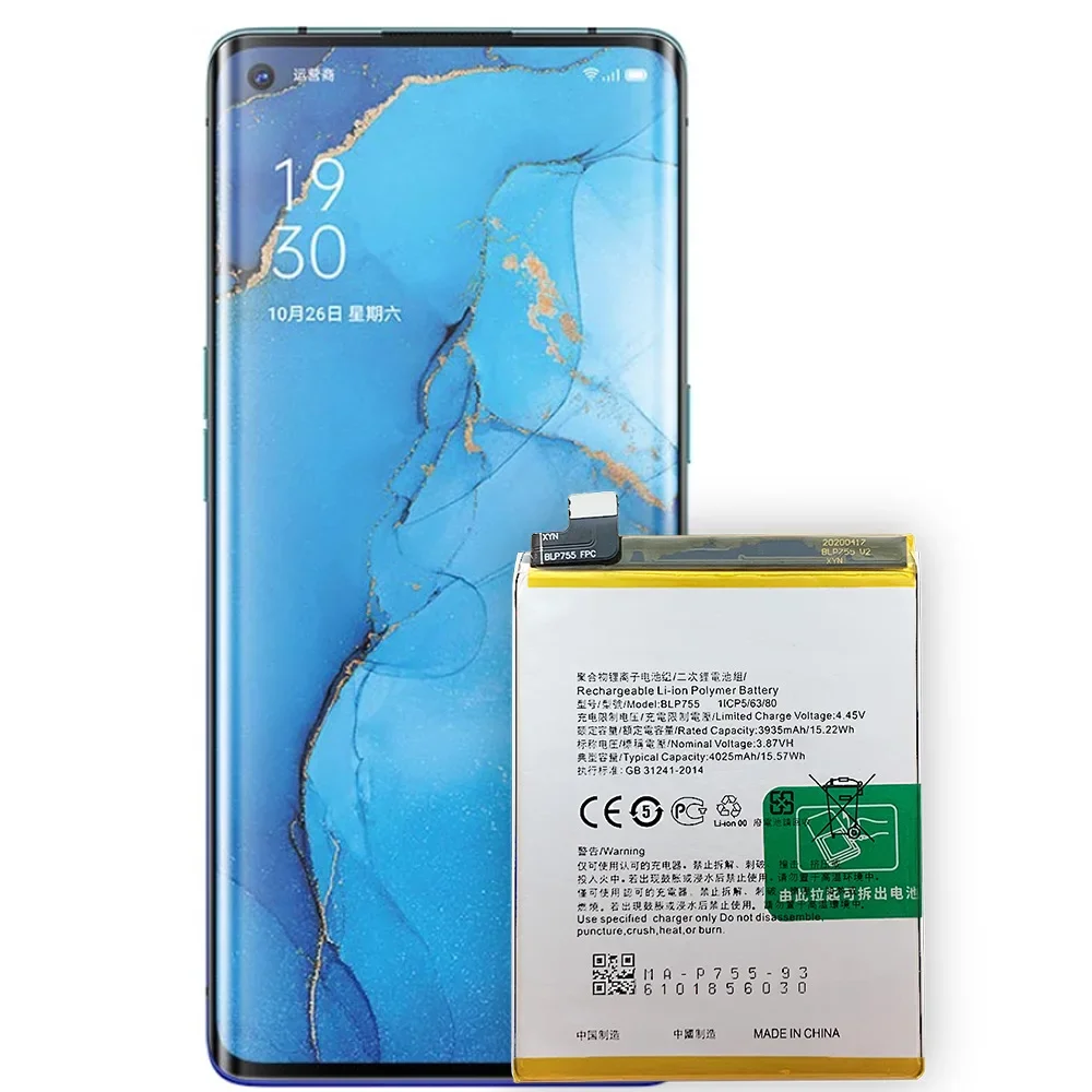 Высококачественная сменная батарея для мобильного телефона Oppo Reno3 Pro Reno 3 5G Find X2 Lite