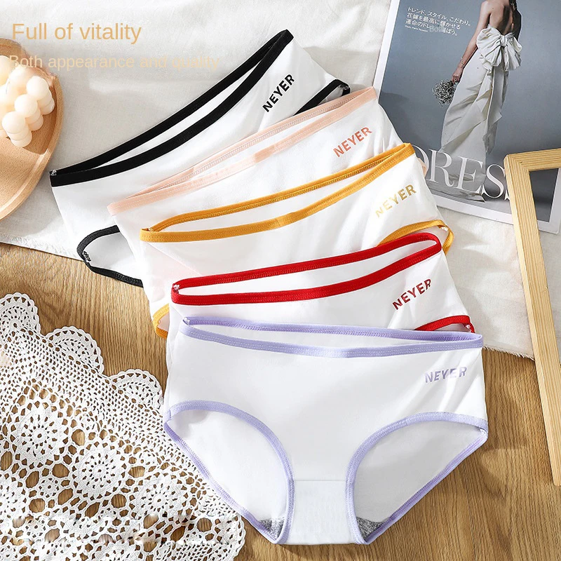 

Women's Cotton Panties Soft Striped Women Underpants Solid Girls Briefs Sexy Female Lingerie M-XL Comfort Underwear