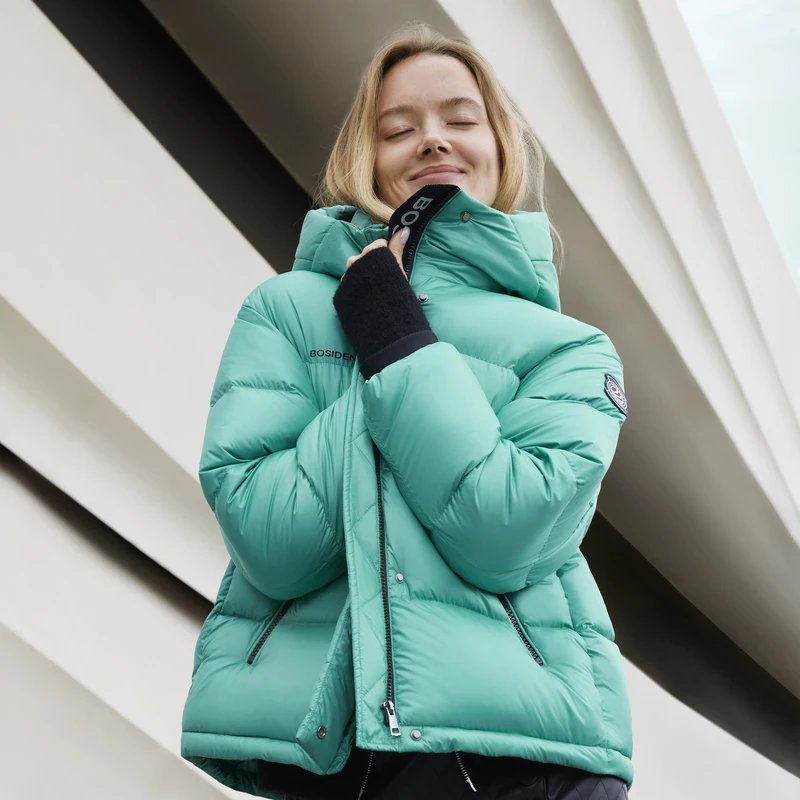 Женская зимняя куртка BOSIDENG