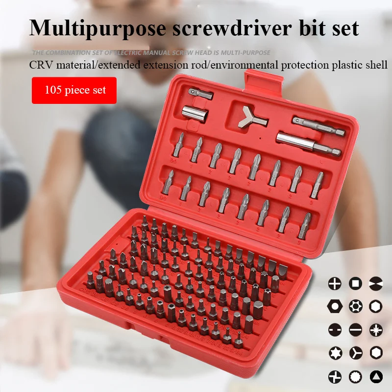 

25/50/100/105pc Security Bit Set Tamper Proof Torq Torx Star Tamper Screws Hex Key Phillips Slotted Tri Wing Screwdriver Set