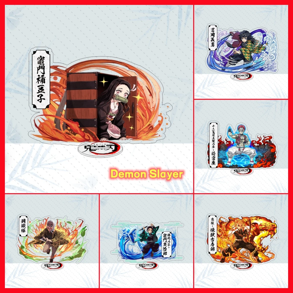 

Demon Slayer Anime Kimetsu No Yaiba Acrylic Stand Kamado Tanjirou Kochou Shinobu Action Figures Model Plate Standing Desk Decor