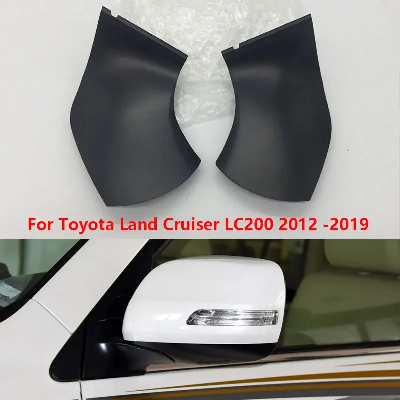 Фото Накладка на нижнюю часть бокового зеркала заднего вида для Toyota Land Cruiser 200 LC200 2012-2019 (левый руль) №1