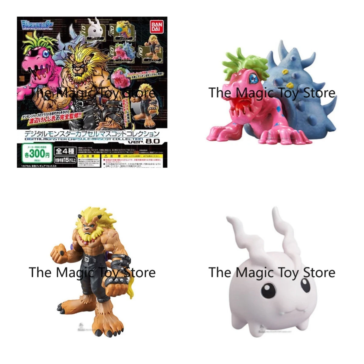 Фото Оригинальные игрушки и коллекционные фигурки Bandai Digimon Series 8: Тиранномон, Дигимон, Шелл Лайон и Энджелмон Gachapon – популярные модели игрушек. №1