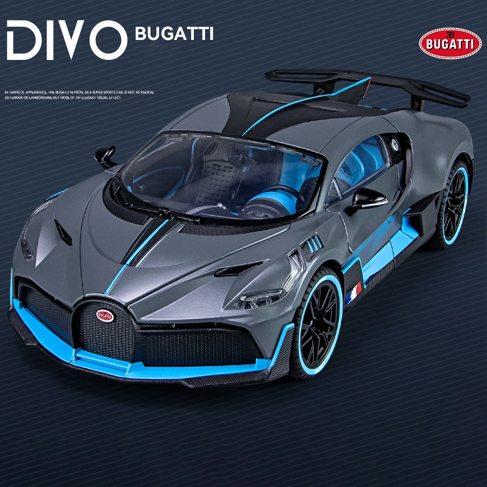Модель автомобиля Bugatti Divo Supercar масштаба 1:18 из сплава с колесами, управлением, звуком и светом для декорации, коллекционирования и подарка детям.