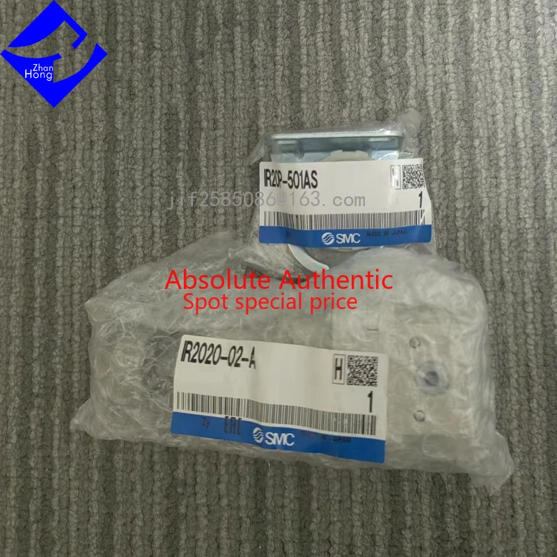 Оригинальный оригинальный товар SMC в наличии точный регулятор всех серий