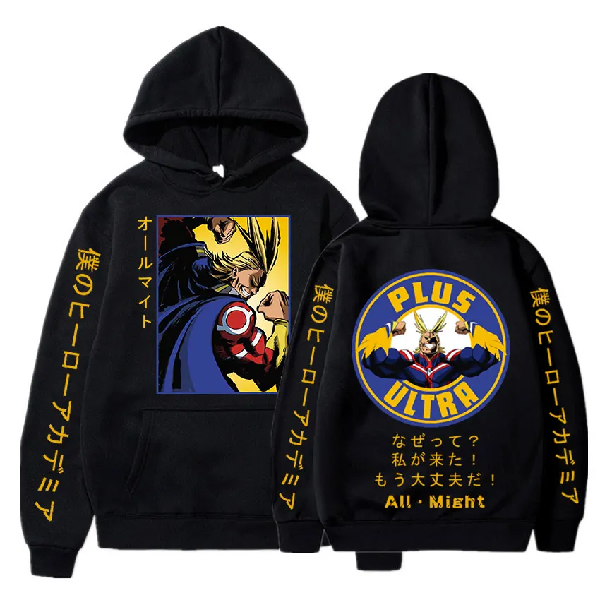 

Anime My Hero Academia All Might Print Hoodie Casual Loose Men Women Sweatshirts Fashion Manga Boku No Hiro Akademia Pullover