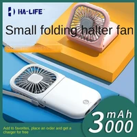 ha life hanging neck usb small fan mini charging student ultra quiet small hand held small electric fan cooling big wind 2022