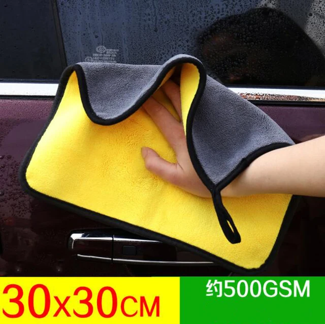 30x60 см 30x40 см 30x30 см полотенце из микрофибры для мытья автомобиля ткань для сушки чистки автомобиля подшивка ткань для ухода за автомобилем детали полотенце для мойки автомобиля