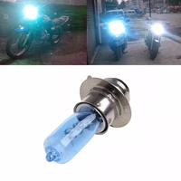 p15d 25 1 dc 12v 35w white headlight bulb lamp for motorcycle electric vehicles