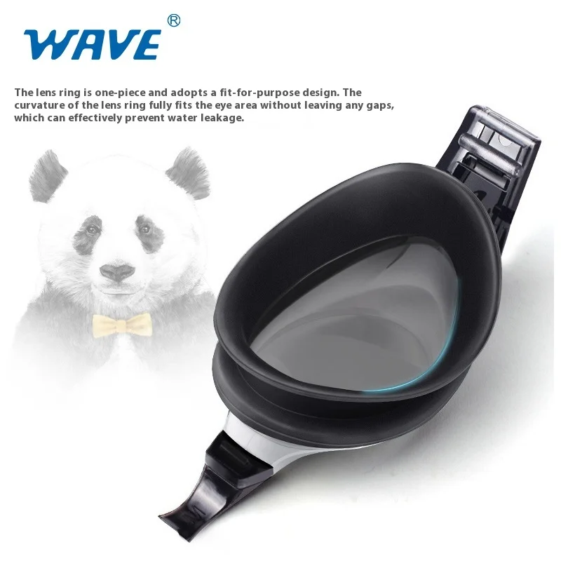 WAVE Профессиональные УФ-водостойкие антисильные очки для плавания UV HD