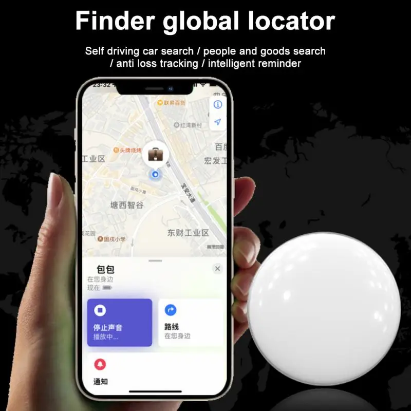 

Two-way Search Intelligent Finder Anti Loss Device Keychain Positioner Round Smart Tracker Bluetooth Waterproof