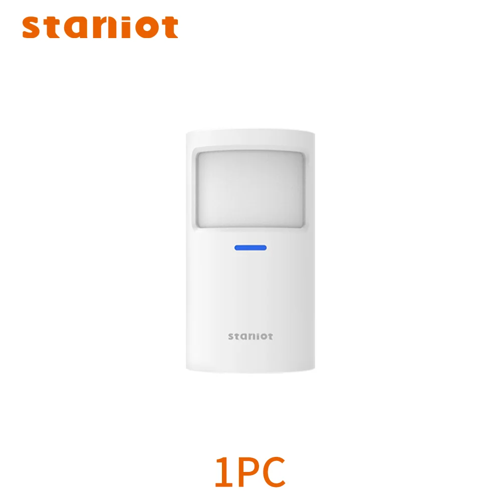 

Staniot датчик движения PR200