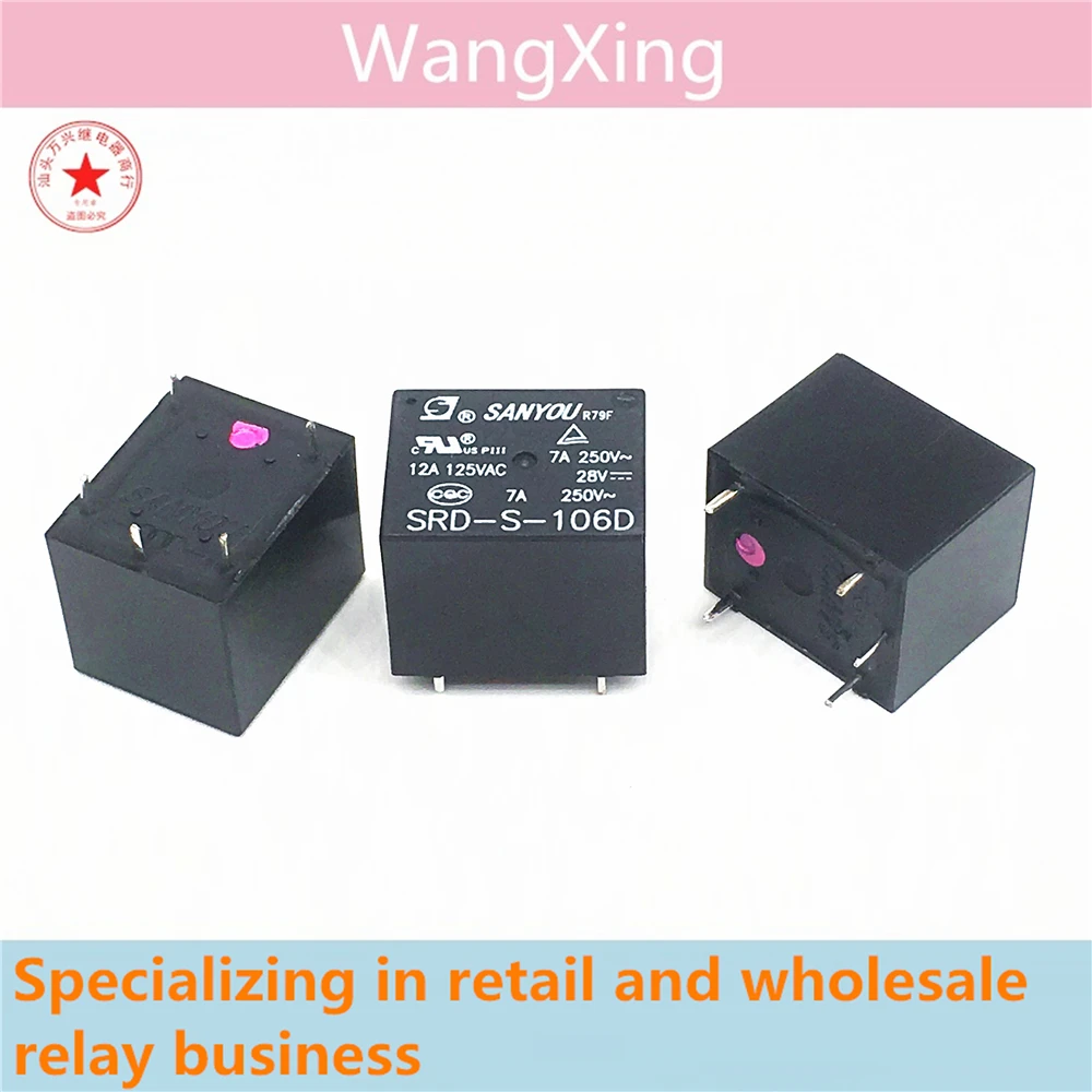 Usb-реле с 5 контактами