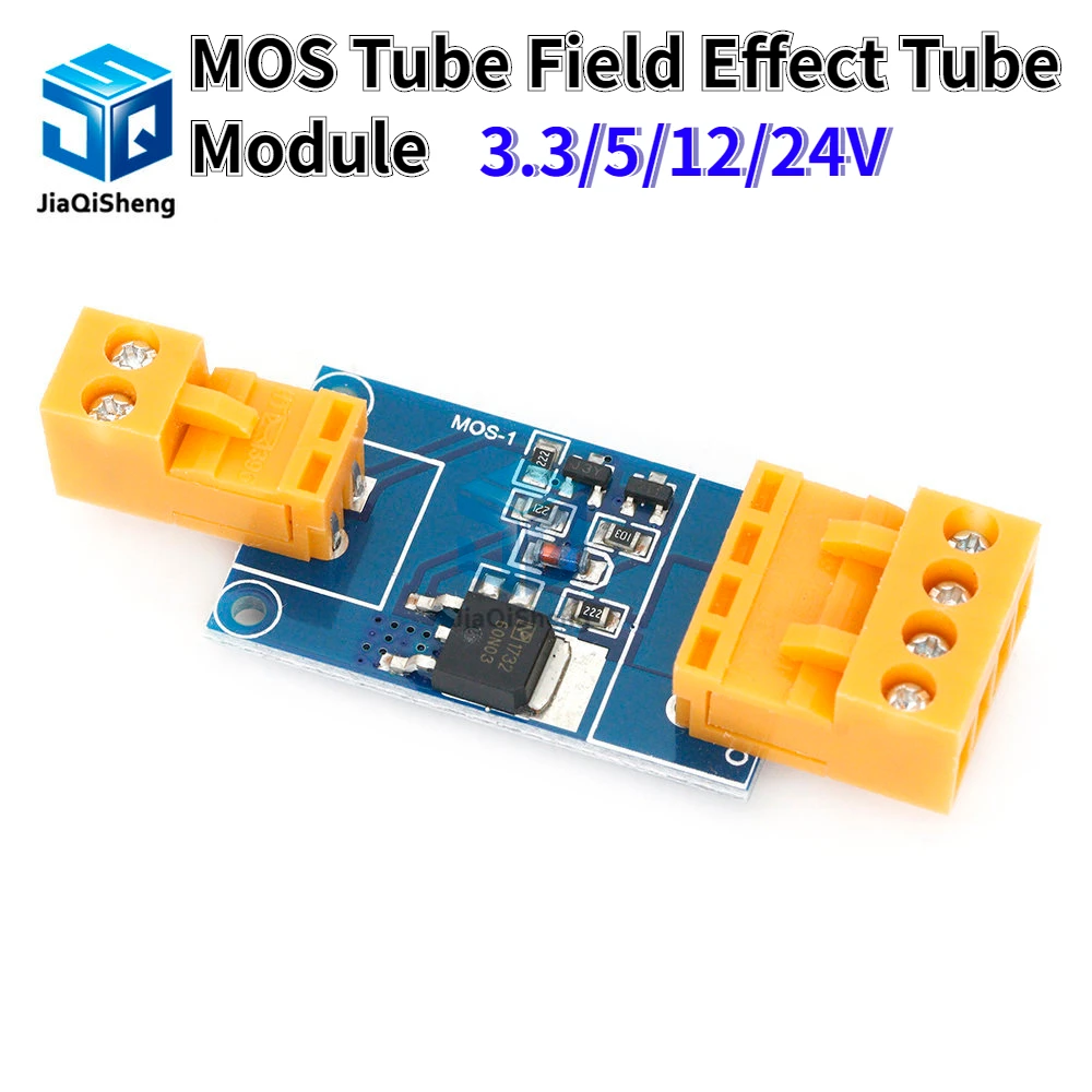 mos tube field effect tube module PWM regulation power amplifier drive module 3.3/5/12/24 V