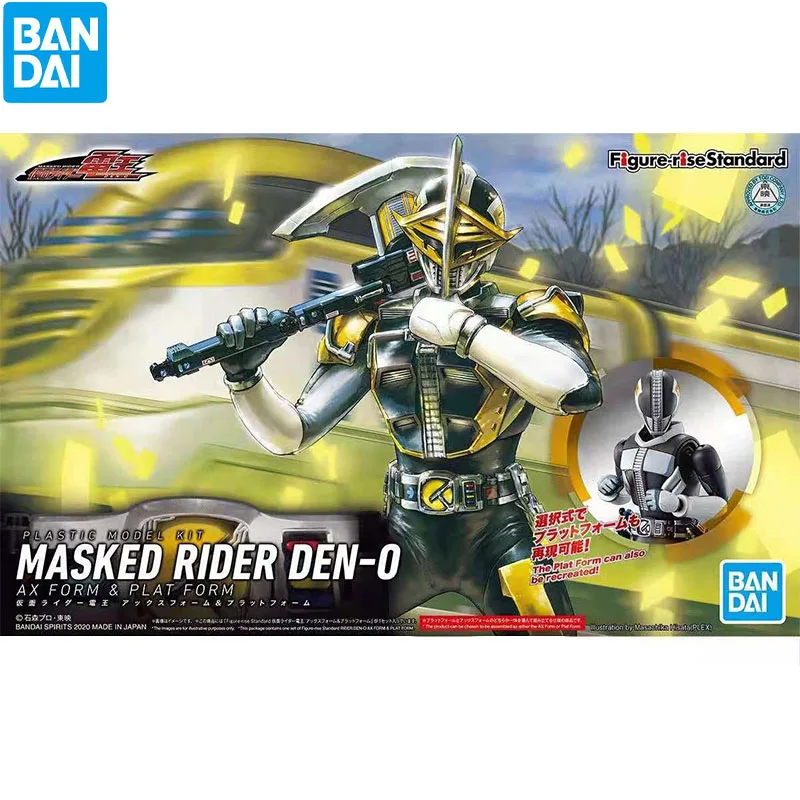 

Bandai Assembled Toy Spirits Hobby Figure-Rise Standard Masked Rider Den-O Ax Form & Plat Form Kamen Rider Den-O Action Figure