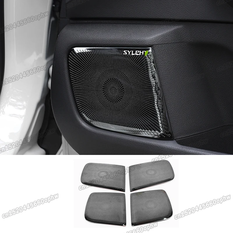 

car door sound speaker panel trims styling cover audio for nissan Sylphy sentra B18 2020 2021 2022 2023 accessories interior